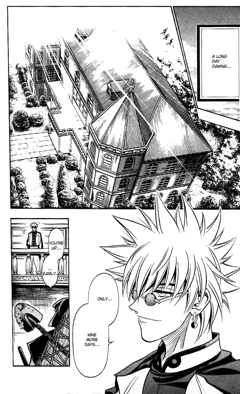 Rurouni Kenshin Chapter 181 2